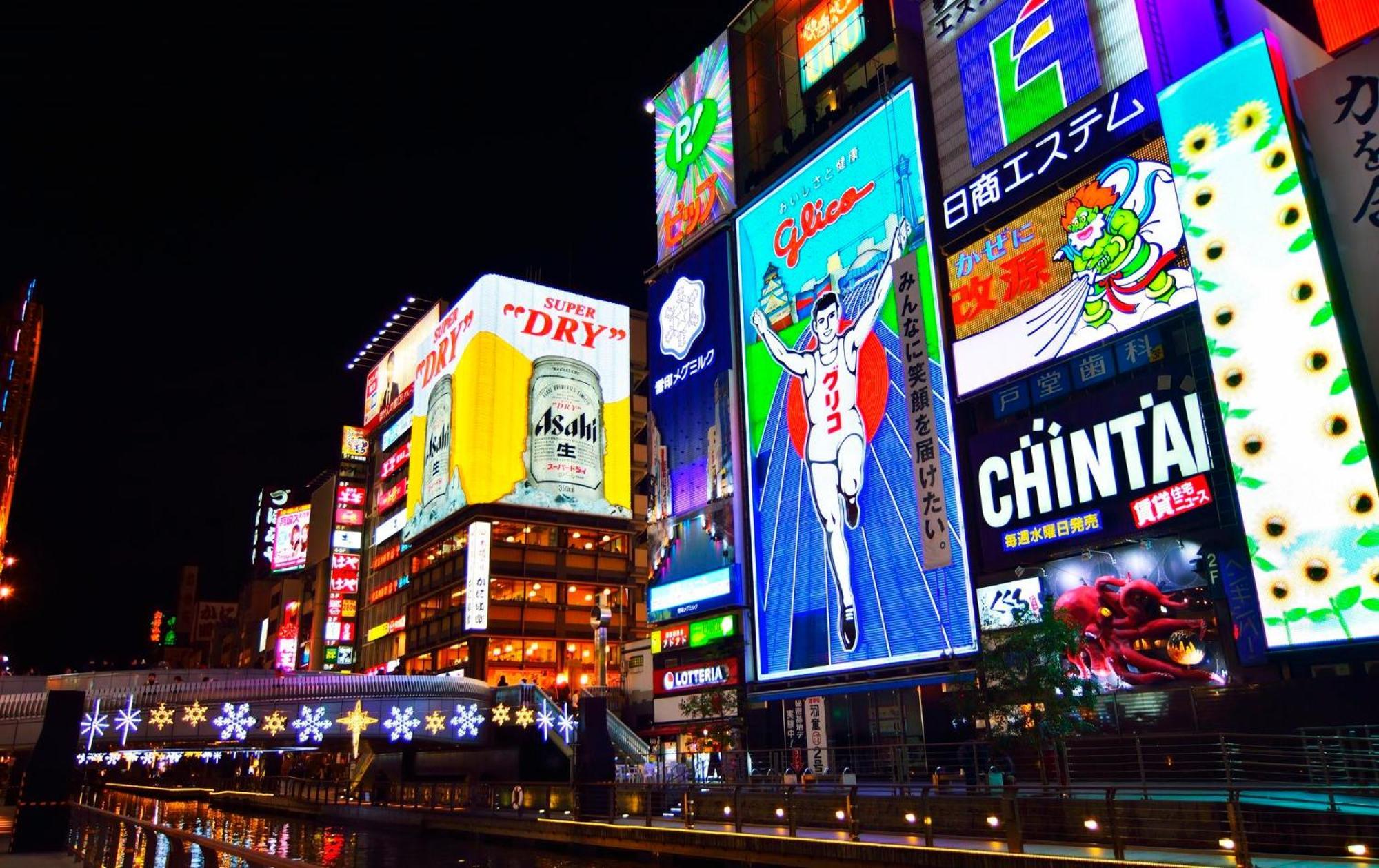 Apartment Hotel 11 Shinsaibashi Amemura Osaka Ngoại thất bức ảnh